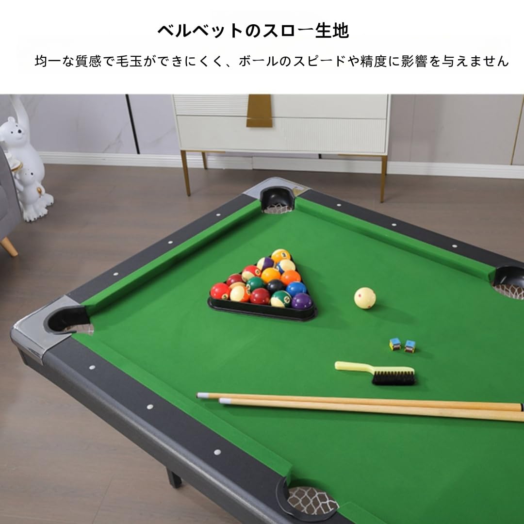 Amazon | ビリヤード台 billiard table テーブル 6フィート 球 キュー